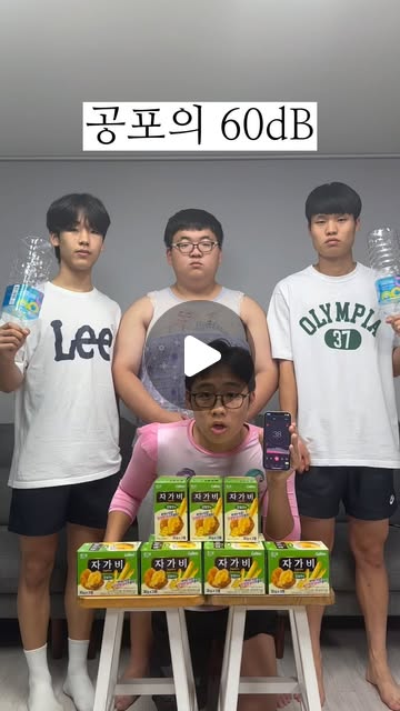 짠민 Instagram 릴스